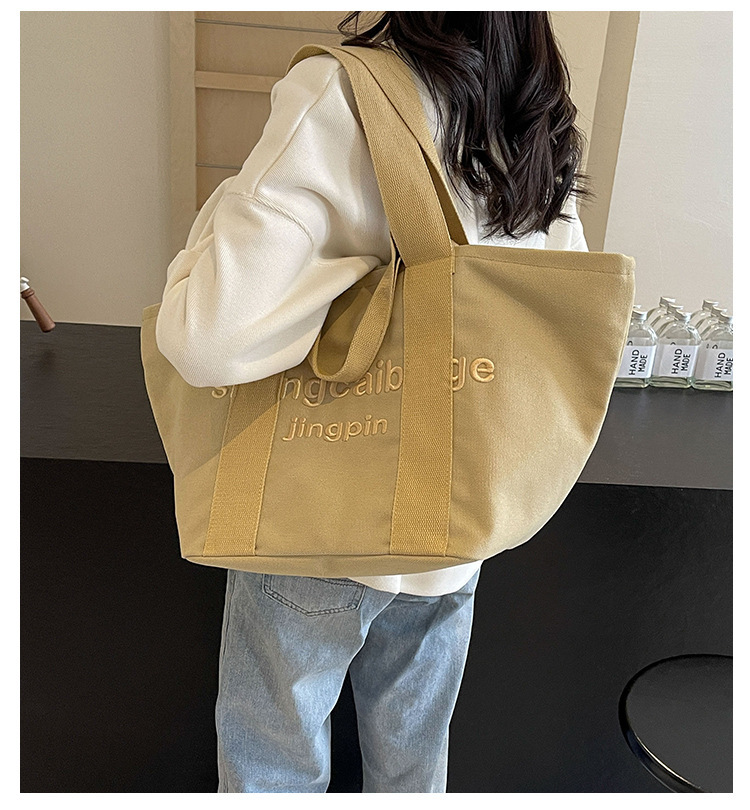 キャンバストート シンプル大容量トラベルトート