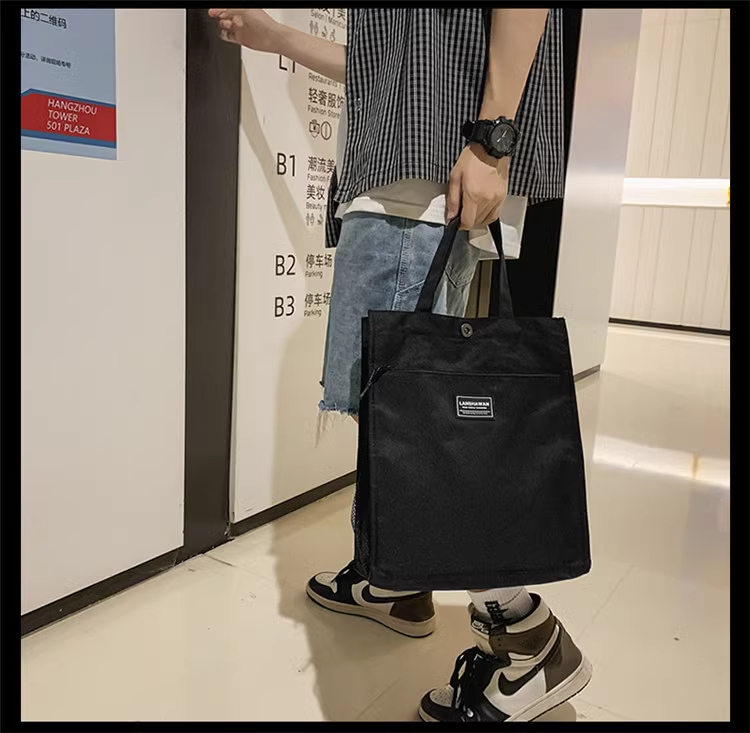 https://fulmo-img-server.com/totebase/c54b7053-7a97-402e-a963-c7ddfc371d63.jpg
