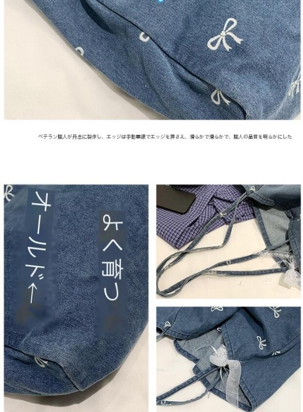 リボン柄大容量キャンバストートバッグ