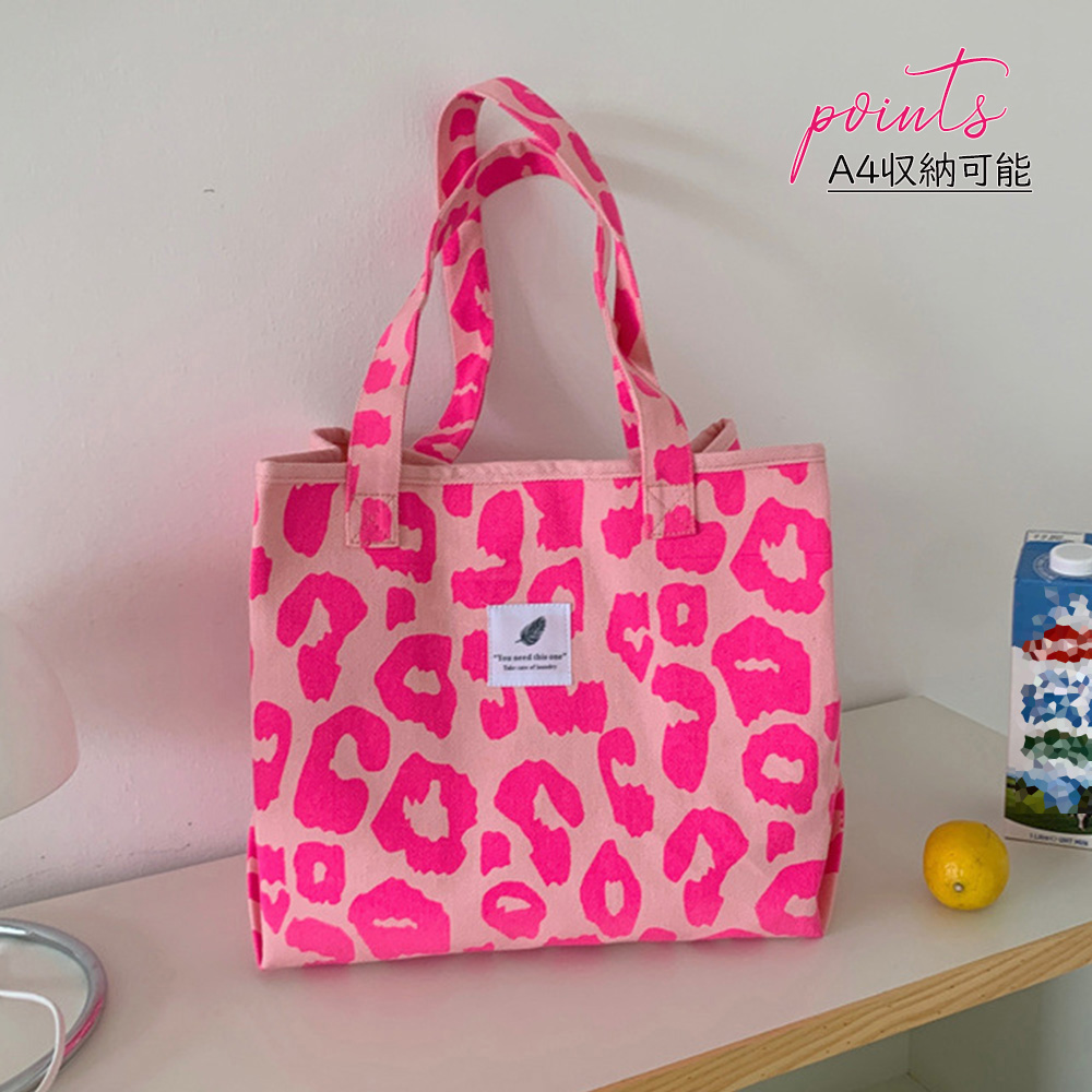 ピンクヒョウ柄キャンバストートバッグ大容量