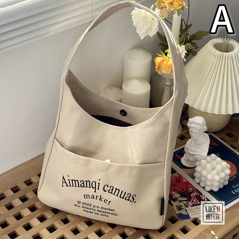 シンプル文字入りキャンバストートバッグ