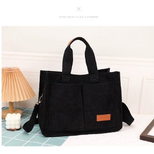 コーデュロイ素材の二層式ショルダー