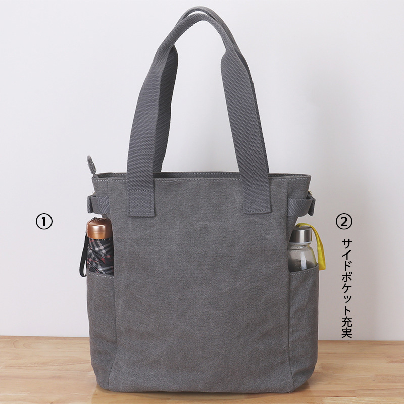 大容量キャンバストートバッグ多機能ポケット付き