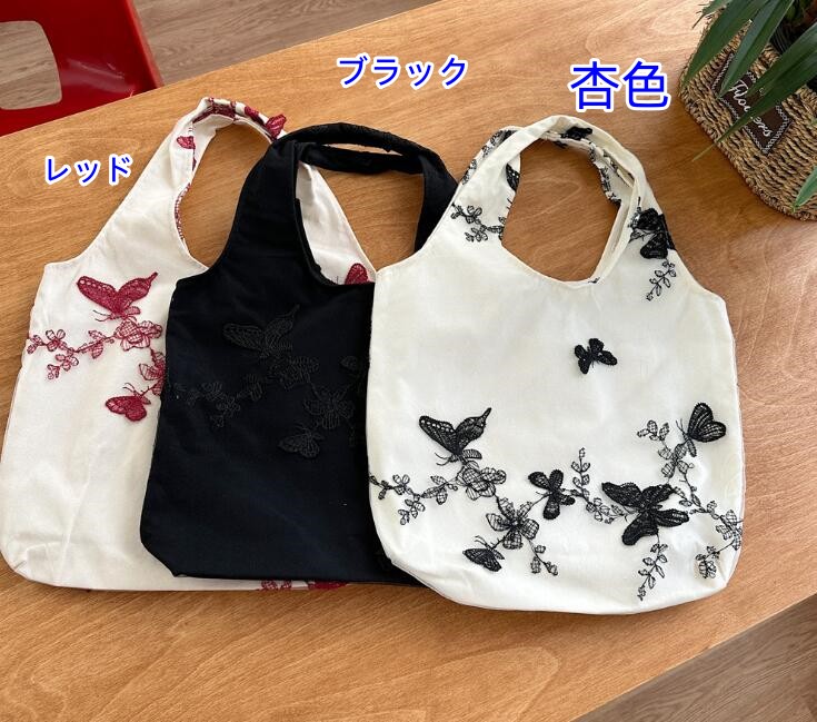蝶々刺繍大容量キャンバストートバッグ