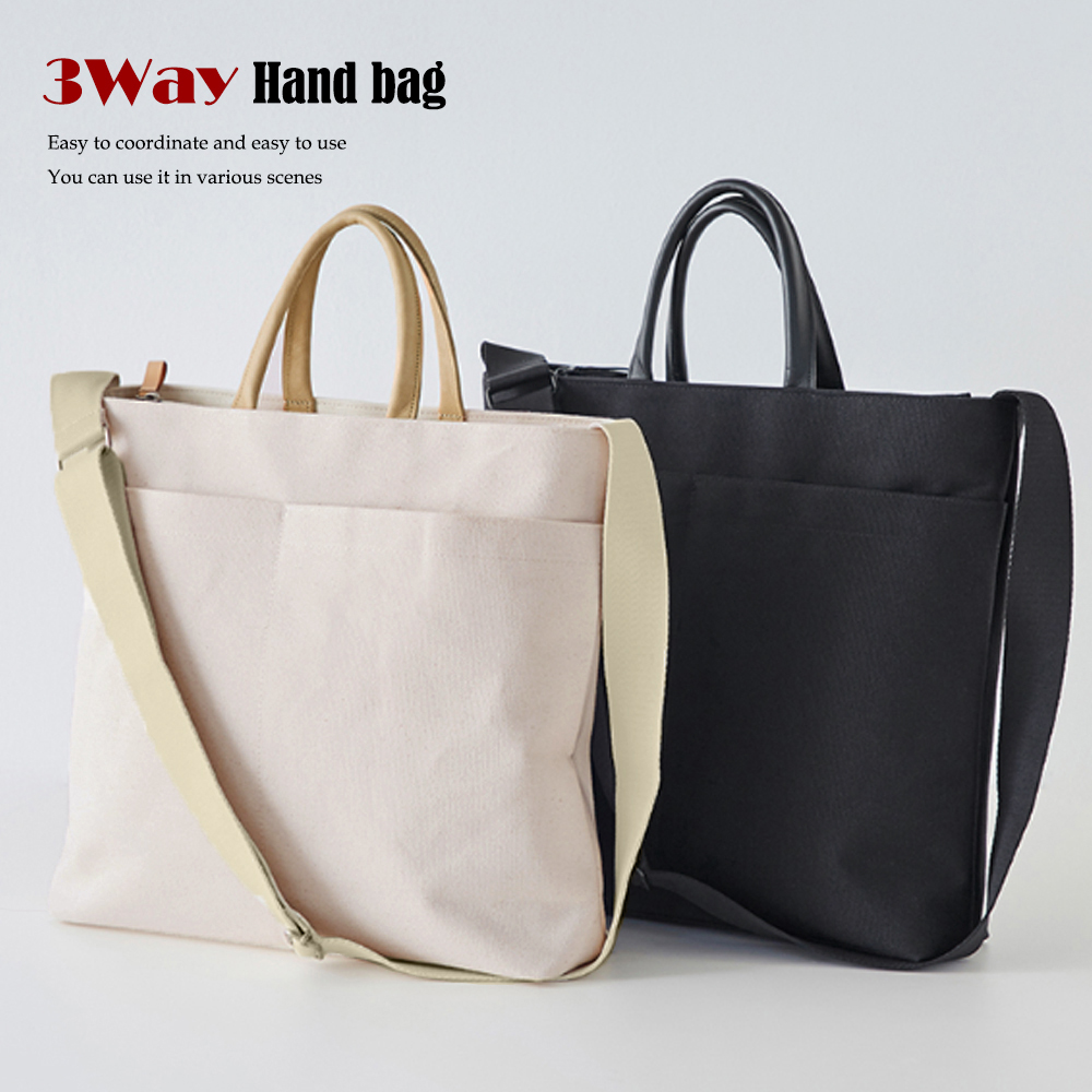 キャンバストート 大容量 三通り 男女兼用 手提げかばん