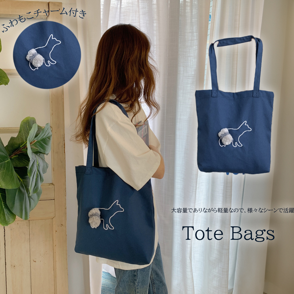 https://fulmo-img-server.com/totebase/e0699b4a-7471-4900-81a1-d692ab6396ed.jpg