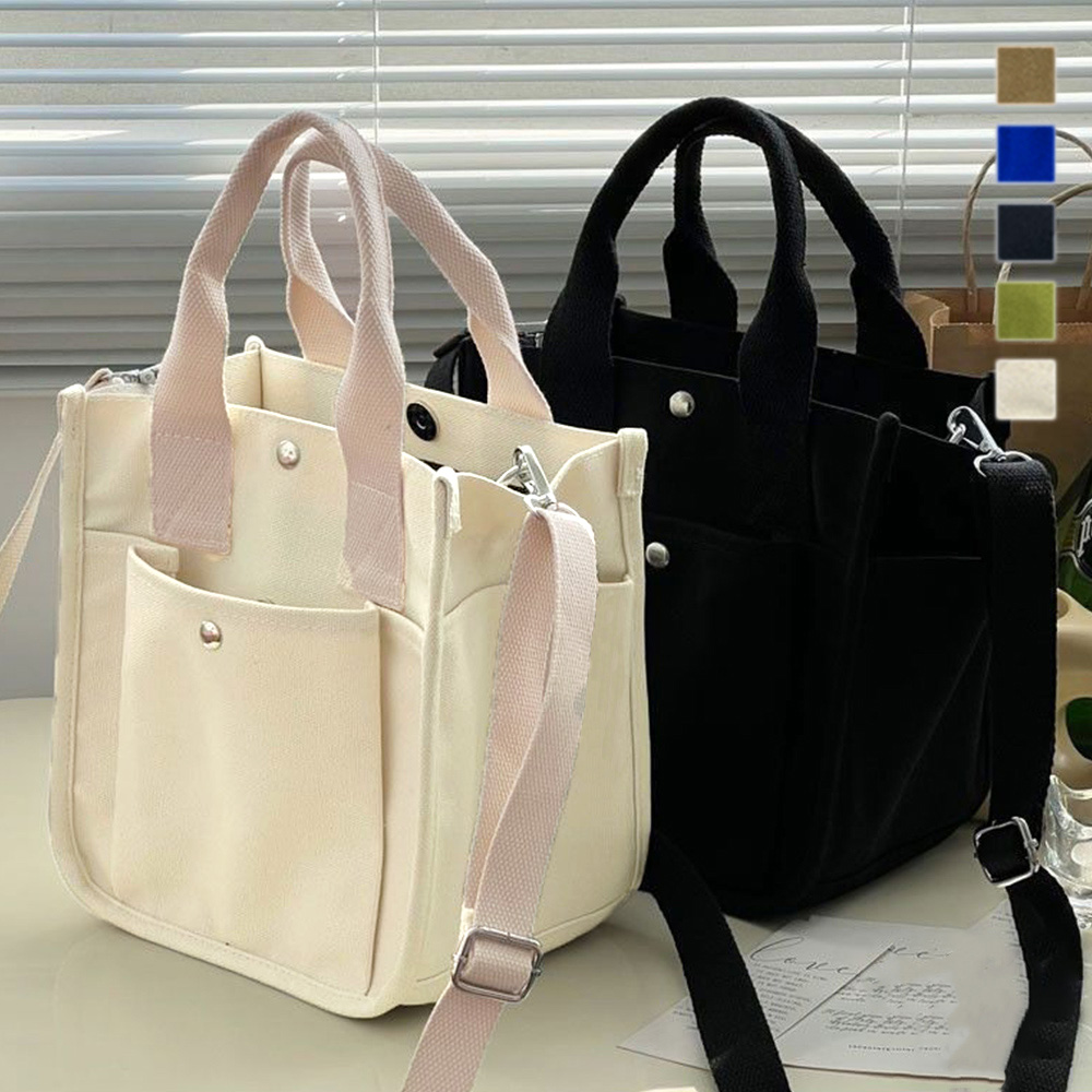 軽量ミニキャンバストート 二重ハンドル ショルダー