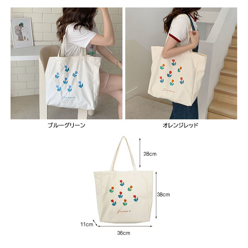 花柄キャンバストートバッグ 大容量 エコバッグ レディース