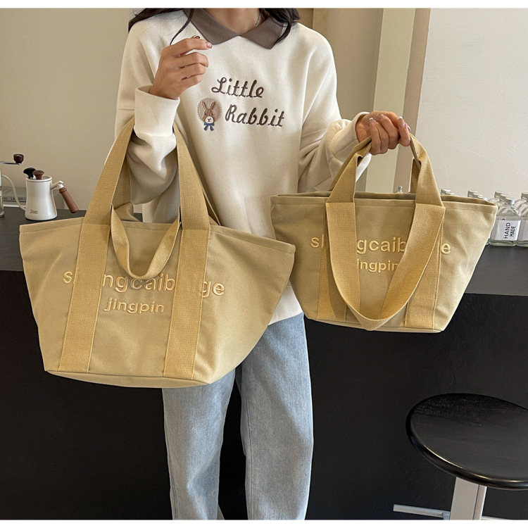 キャンバストート シンプル大容量トラベルトート