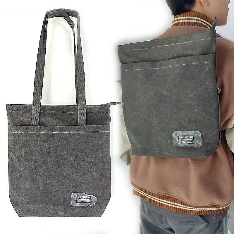 荷物がたっぷり入って持ち運びが楽になる！マチが広いトートバッグメンズ向け5選