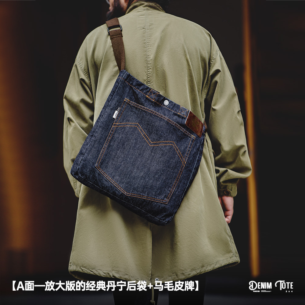 https://fulmo-img-server.com/totegallery/5360684f-25dd-4a6b-9399-174eb8f83182.jpg