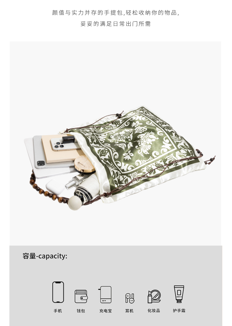 トートバックメンズ エラー