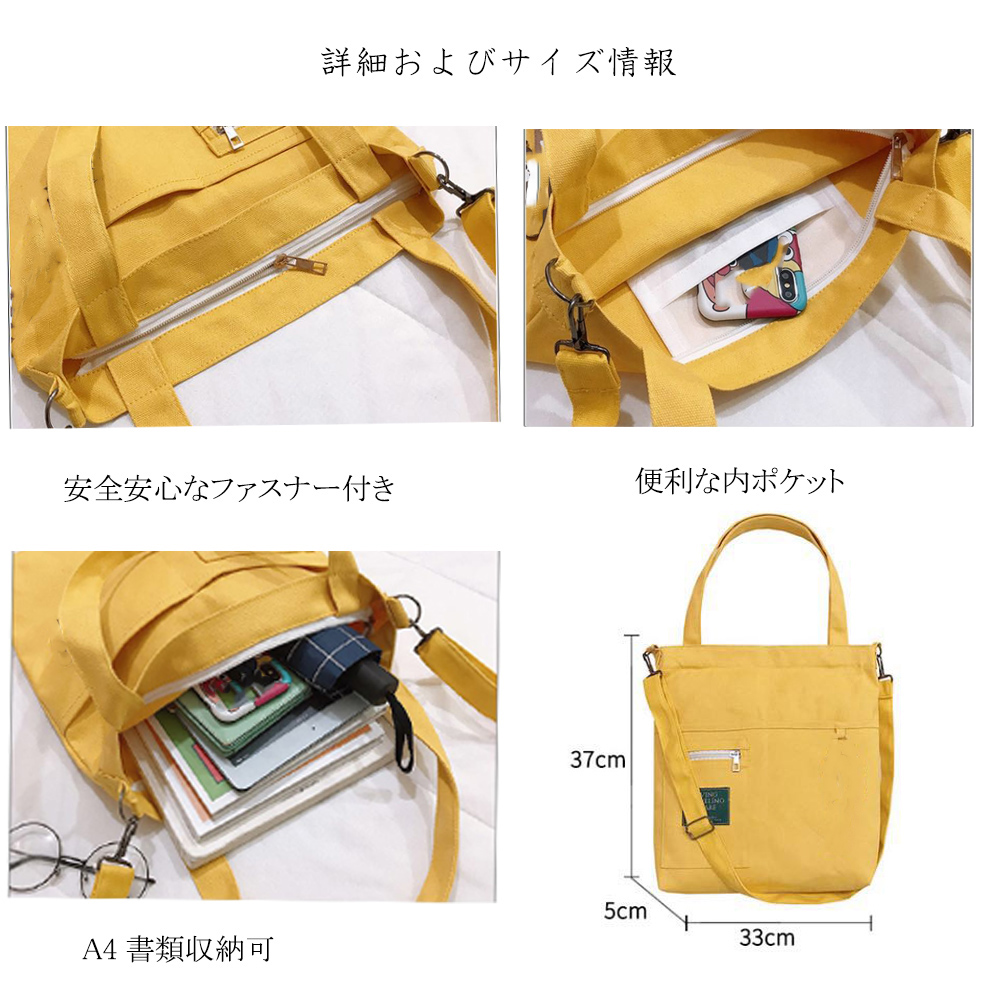 https://fulmo-img-server.com/totegallery/c8e953de-8aa6-4d4e-b4b0-b59481acbc07.jpg