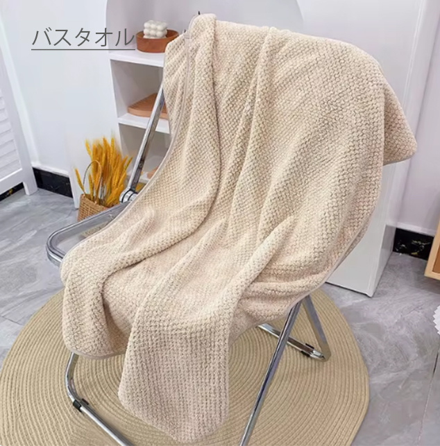https://fulmo-img-server.com/totonoi-no-otomo/054f3147-46ad-4e97-ae25-e182a3c38f98.jpg