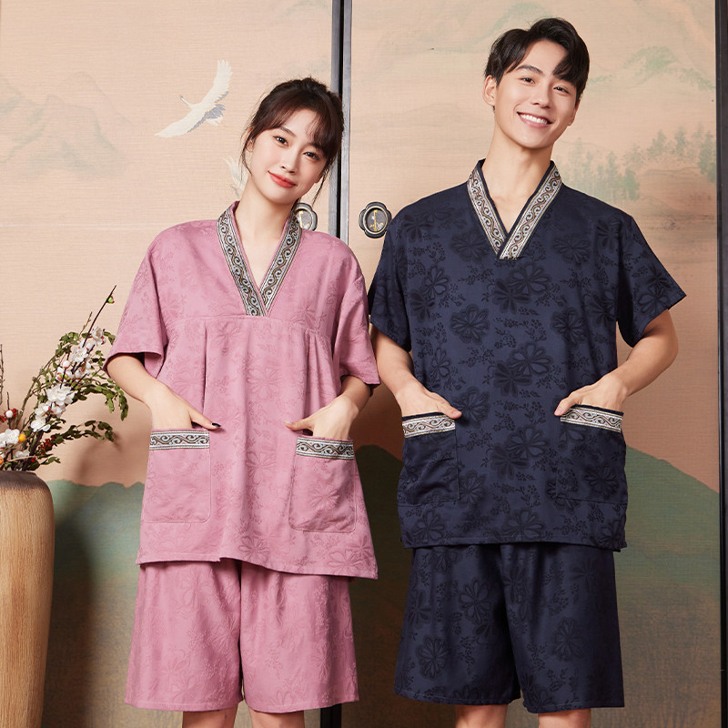 https://fulmo-img-server.com/totonoi-no-otomo/065a1acd-ec6b-4dab-abf9-197d856a7087.jpg