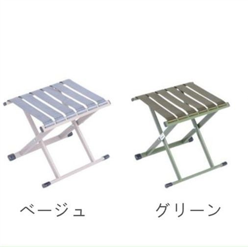 サウナグッズ サウナ椅子 折り畳みサウナ椅子 軽量携帯型 背もたれなし おしゃれ