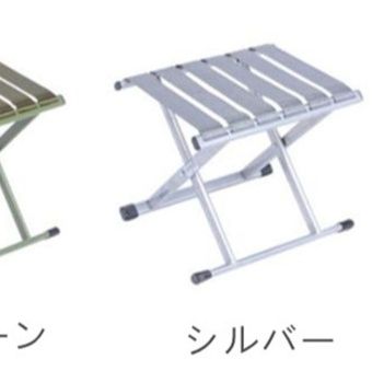 サウナグッズ サウナ椅子 折り畳みサウナ椅子 軽量携帯型 背もたれなし おしゃれ