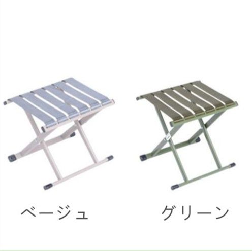 サウナグッズ 折り畳み式軽量サウナ椅子 背もたれ付き携帯型