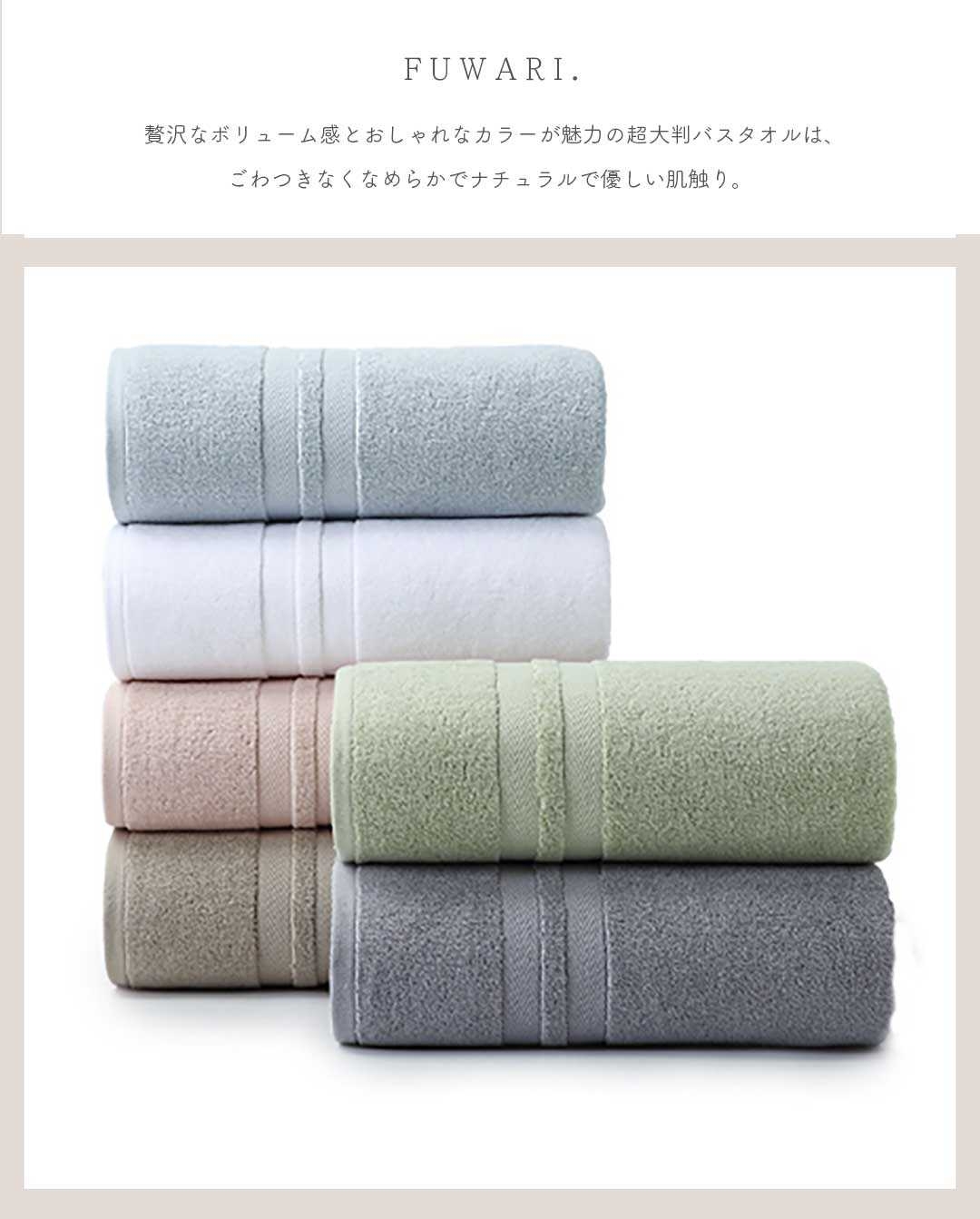 https://fulmo-img-server.com/totonoi-no-otomo/1e5befe4-e839-49a6-82bd-e32b52301150.jpg