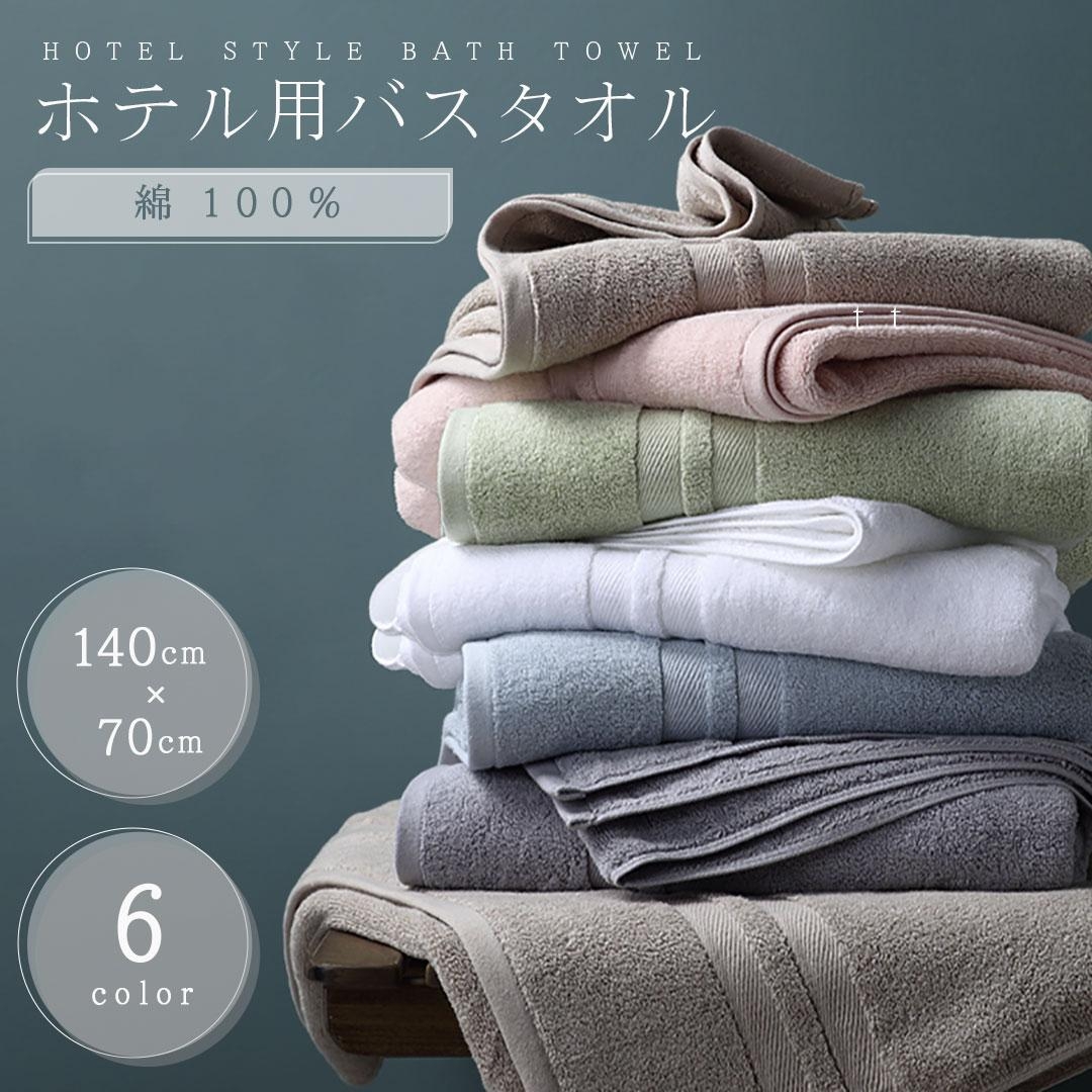 https://fulmo-img-server.com/totonoi-no-otomo/273d15a9-bb8c-4393-aa00-8d494121a462.jpg