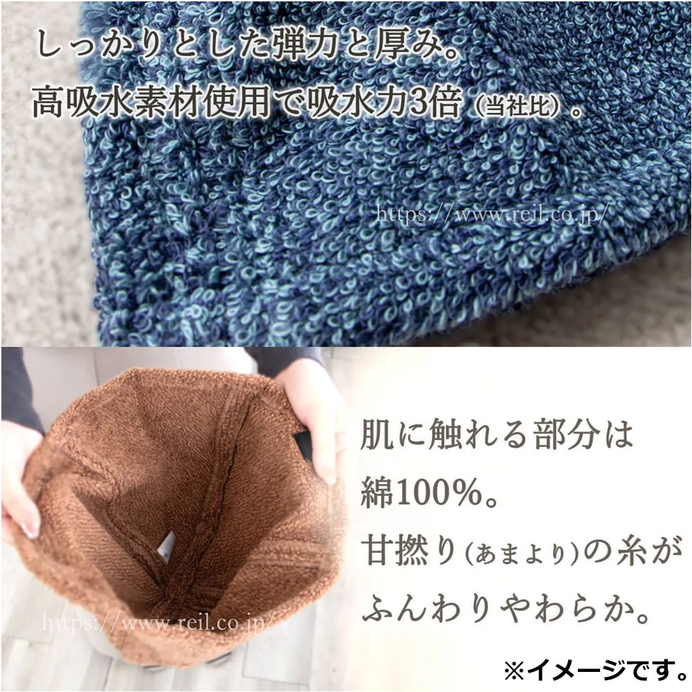 ココチエナ サウナハット 高吸水タオル生地 ブラウン