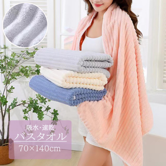 https://fulmo-img-server.com/totonoi-no-otomo/2b3ae487-308e-4ed5-8f25-7ca83b5f675b.jpg