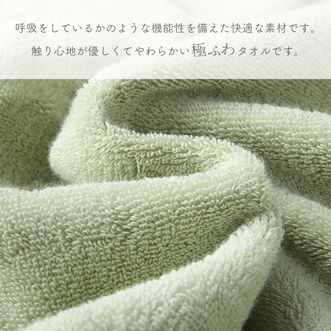https://fulmo-img-server.com/totonoi-no-otomo/2f42489b-3b45-48e0-8830-3df2400d7f4d.jpg
