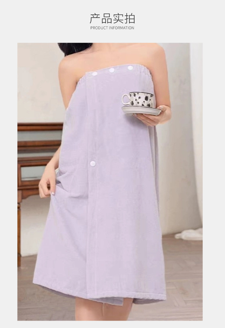 サウナグッズ スナップボタン式巻きタオル型サウナタオル