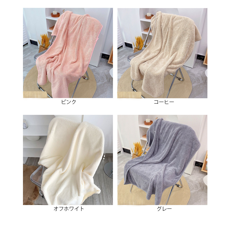 https://fulmo-img-server.com/totonoi-no-otomo/6526ba3a-e1bf-4e57-9e7c-c27524f27f43.jpg