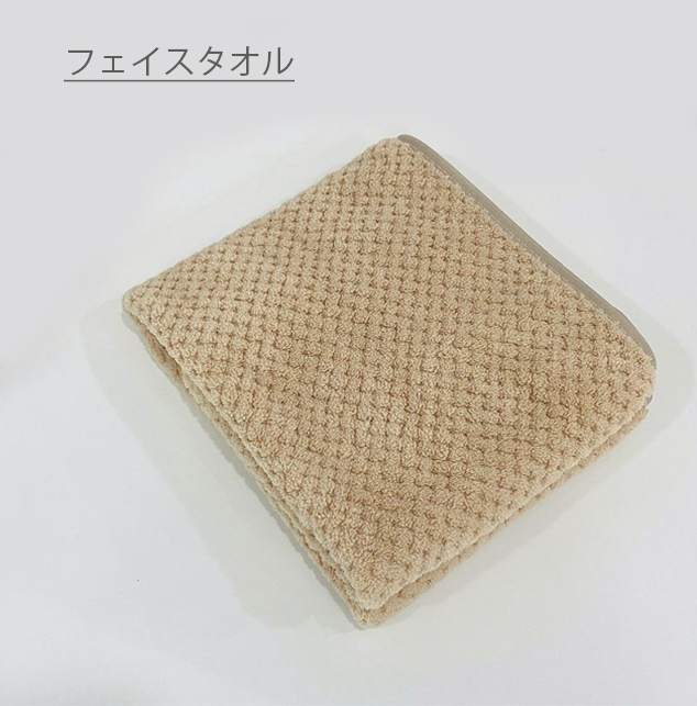 https://fulmo-img-server.com/totonoi-no-otomo/6b5a9536-f4b6-47c6-b9a2-8c4b515ed798.jpg