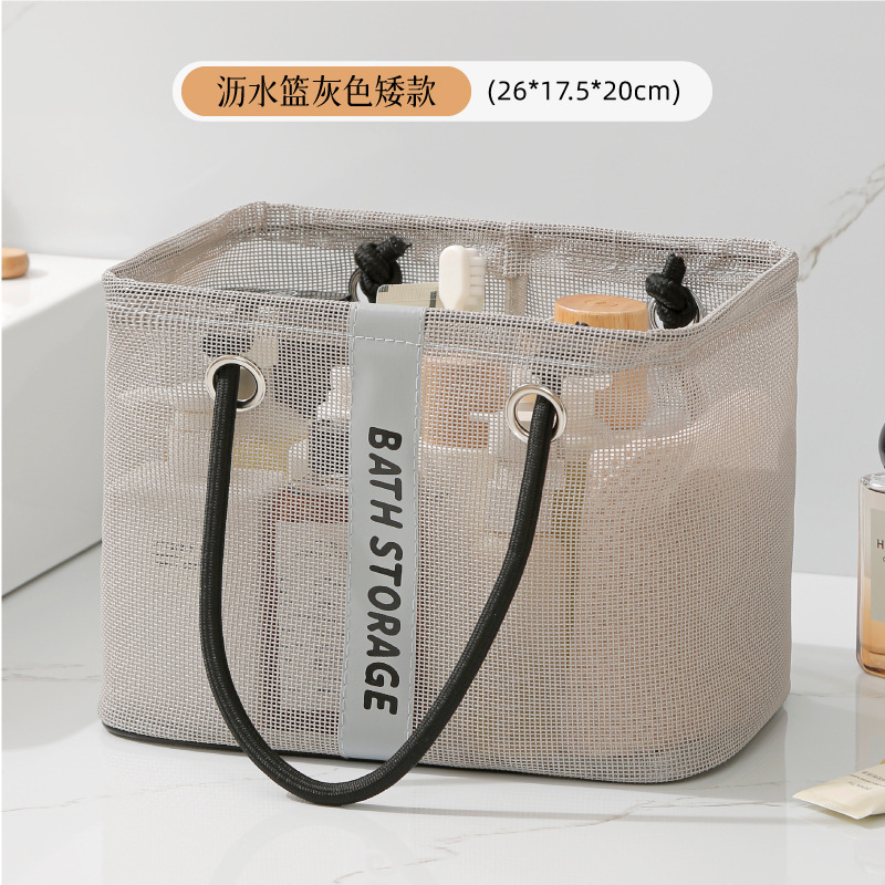 サウナグッズ メッシュ通気性サウナ収納バッグ