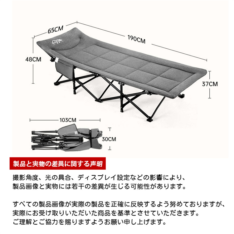 サウナグッズ サウナ椅子 組み立て不要 折り畳み式サウナ椅子 携帯用一人用ベッド