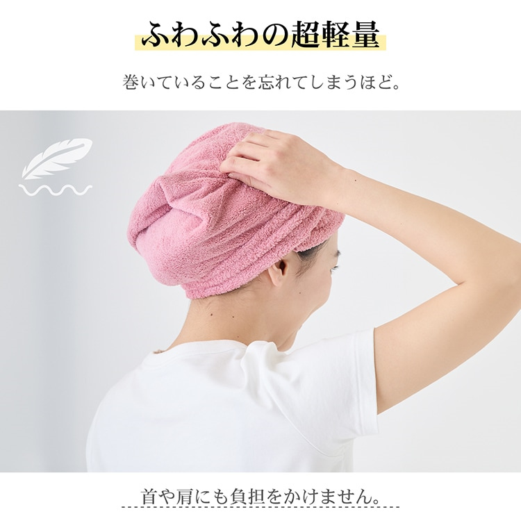 サウナグッズ 超軽量ふわふわサウナハット 速乾厚手珊瑚絨素材