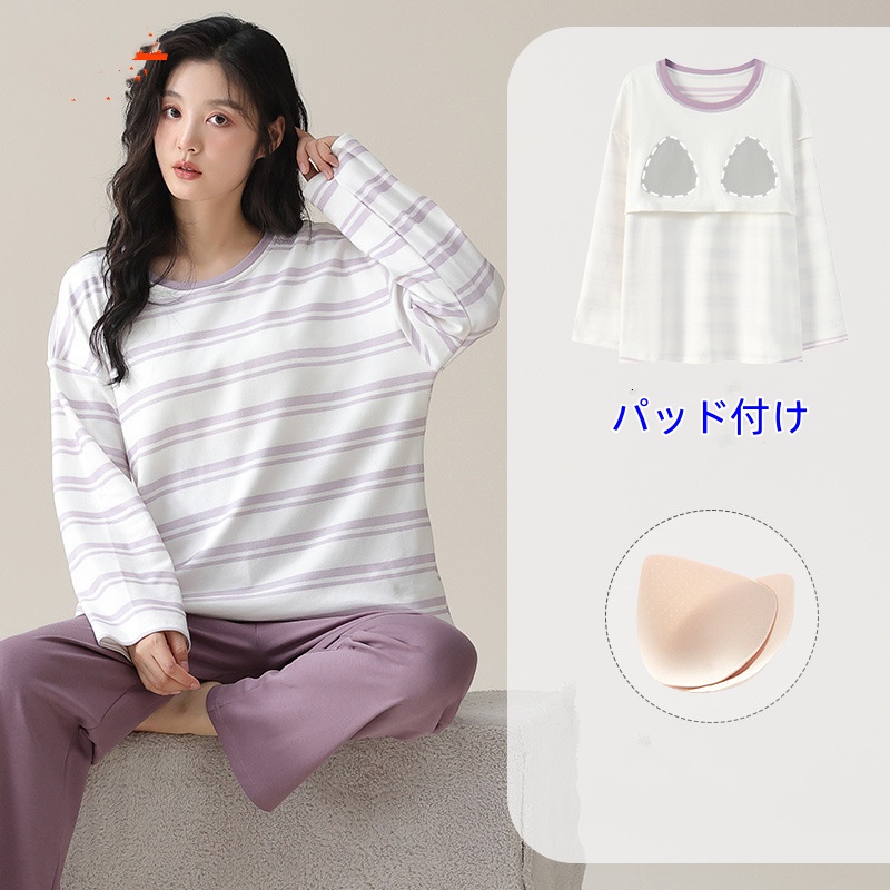 サウナグッズ レディース綿素材サウナウェア パッド付き快適ボーダー柄上下セット