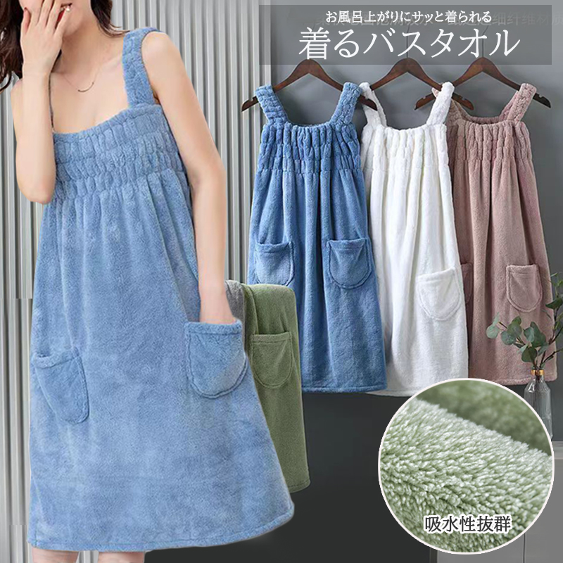https://fulmo-img-server.com/totonoi-no-otomo/a0473299-47b9-4fe0-8b45-8dd445369afa.jpg