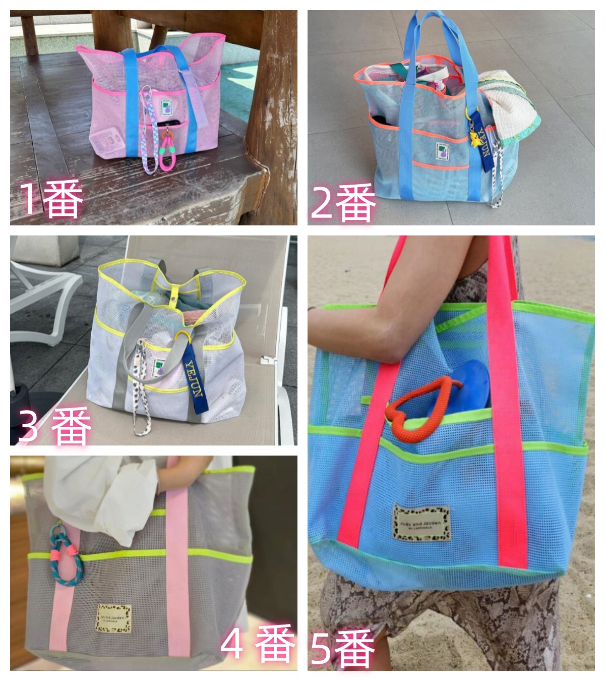 https://fulmo-img-server.com/totonoi-no-otomo/a09c85c0-b9a0-49b7-9534-90a491abd5fb.jpg