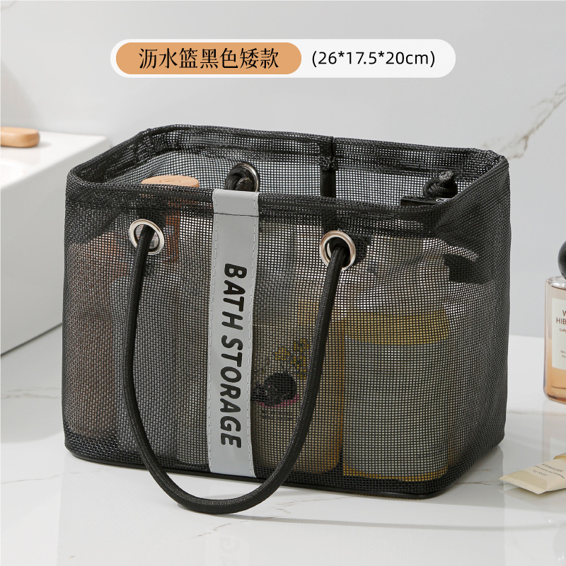 サウナグッズ メッシュ通気性サウナ収納バッグ