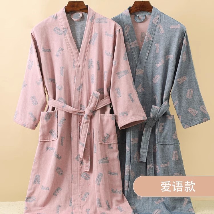https://fulmo-img-server.com/totonoi-no-otomo/f17646ce-b014-4c1d-955c-0e0aae634df3.jpg