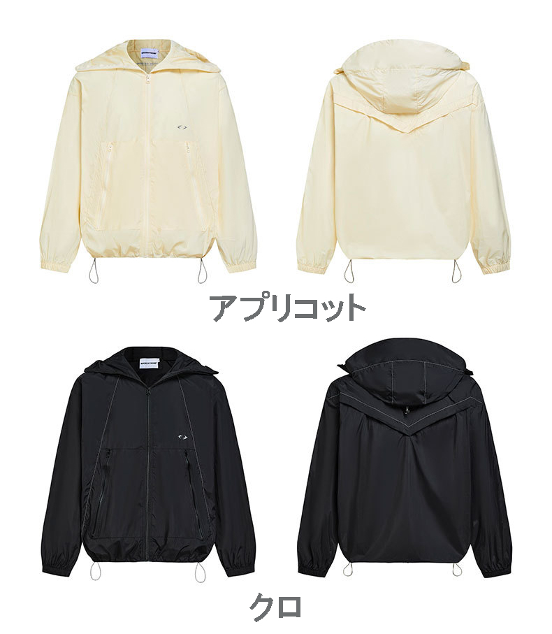 男女兼用 防風防滴 トラックジャケット 速乾 春夏 全4色