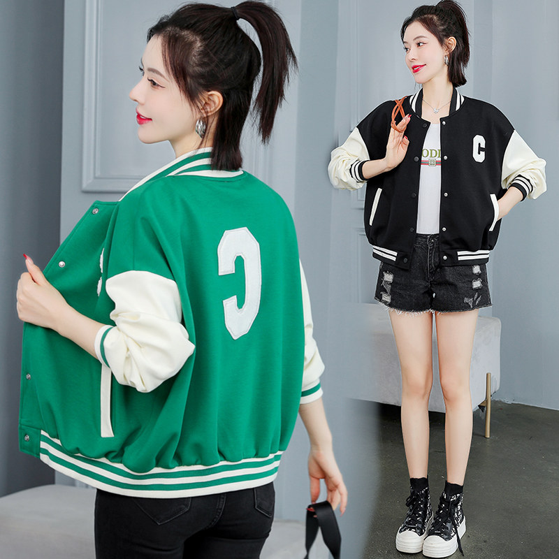 トラックジャケット 背番号刺繍入りスタジアムジャンパー