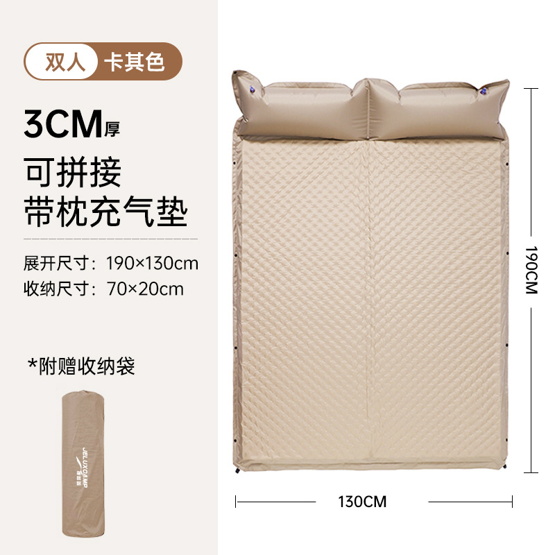 キャンプマット専門店 自動膨張式 快眠キャンプマット