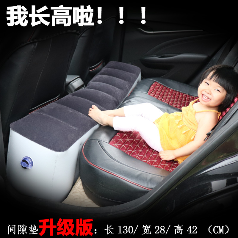 キャンプマット専門店 簡単設置型車中泊快適エアーマット