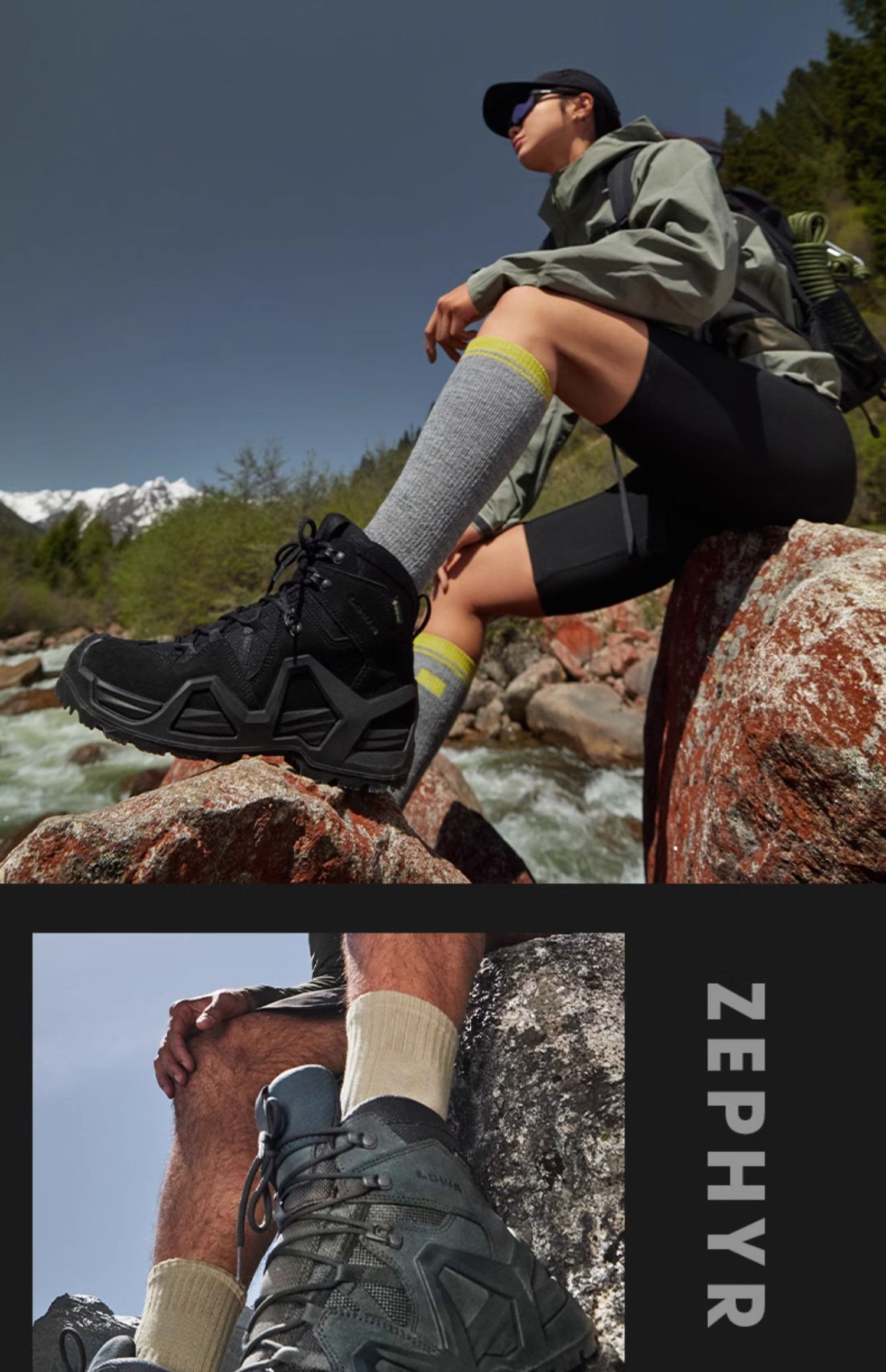 トレイルランニングシューズ 山岳征服 耐水ハイカットシューズ