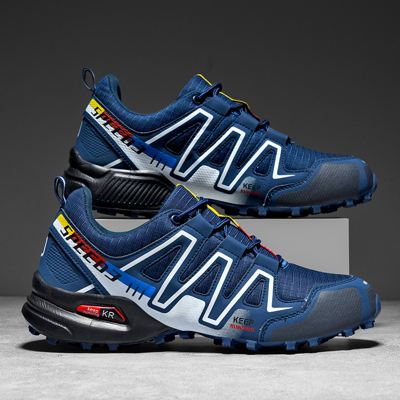 トレイルランニングシューズ 剛速登山者