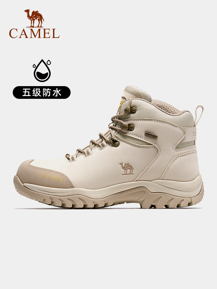 トレイルランニングシューズ 砂漠の風 レディース登山靴