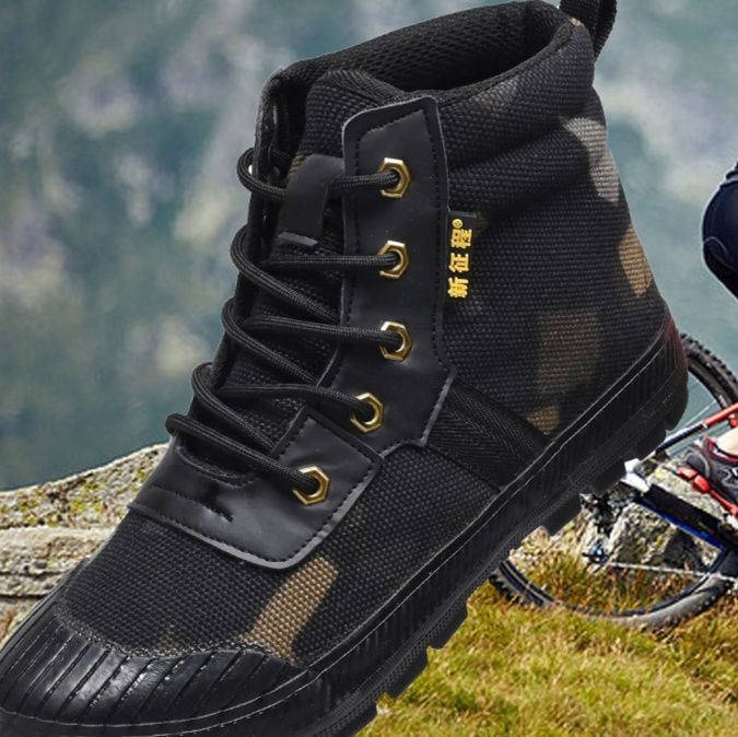 https://fulmo-img-server.com/trail-shoes/1760000288663_jq4ub79h_scd0x6ar.jpeg