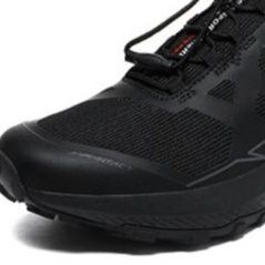 トレイルランニングシューズ メンズ超軽量防滑トレイルシューズ