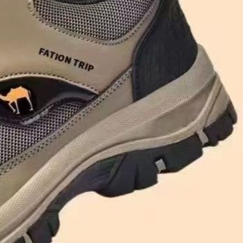 トレイルランニングシューズ 本格登山対応厚底トレイルランニングシューズ