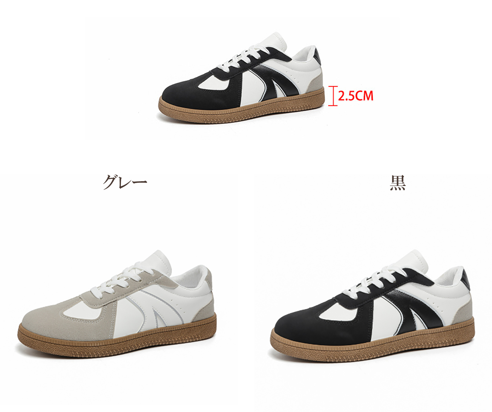 トレイルランニングシューズ レディース配色運動靴 復古風美脚効果 軽量歩きやすい靴