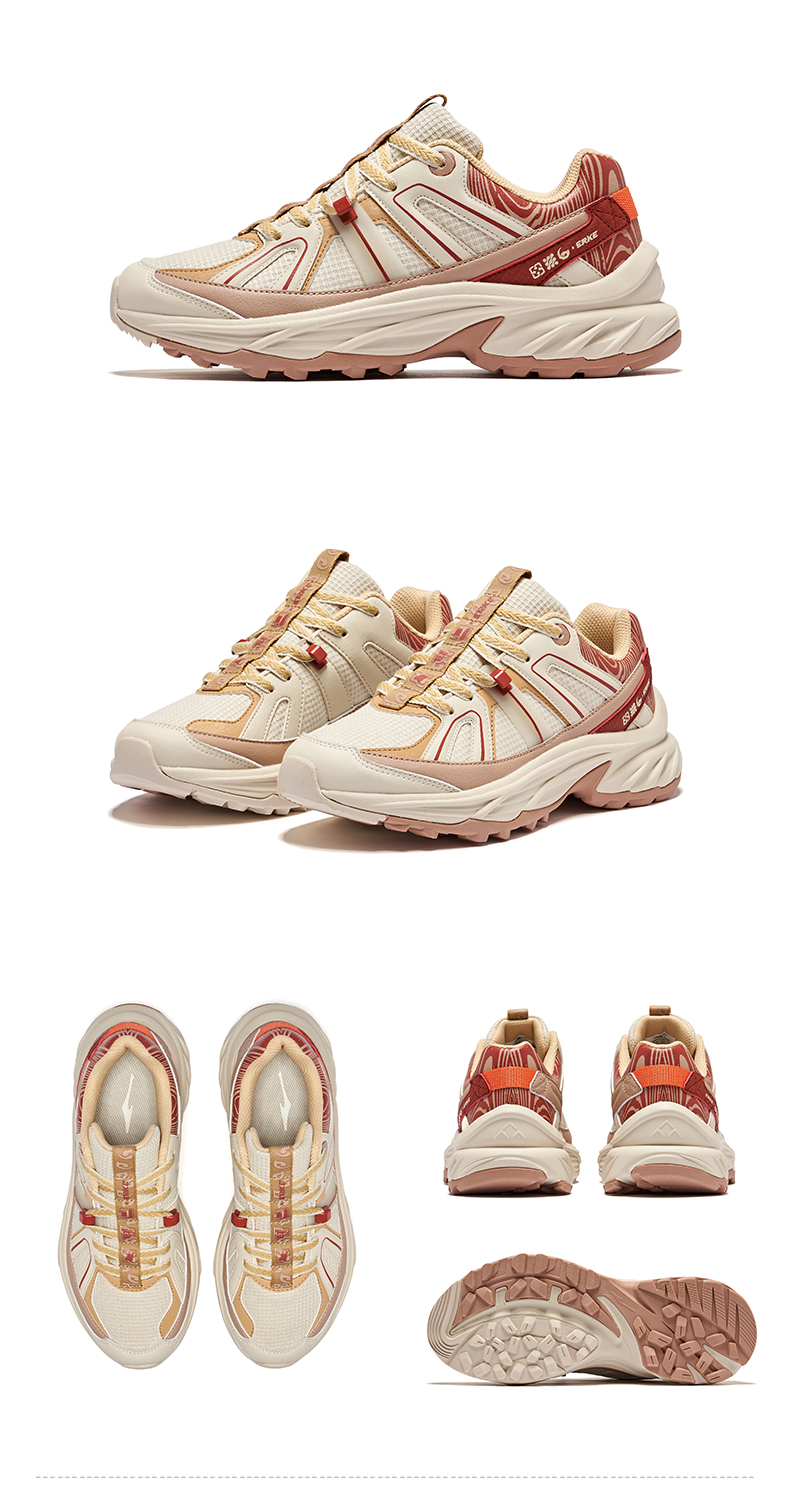 https://fulmo-img-server.com/trail-shoes/486dd757-5c4e-4b5a-b293-60ce158760d6.jpg